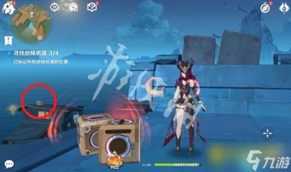 《原神》寻踪故障机器第一关怎么过-寻踪故障机器第1关图文攻略