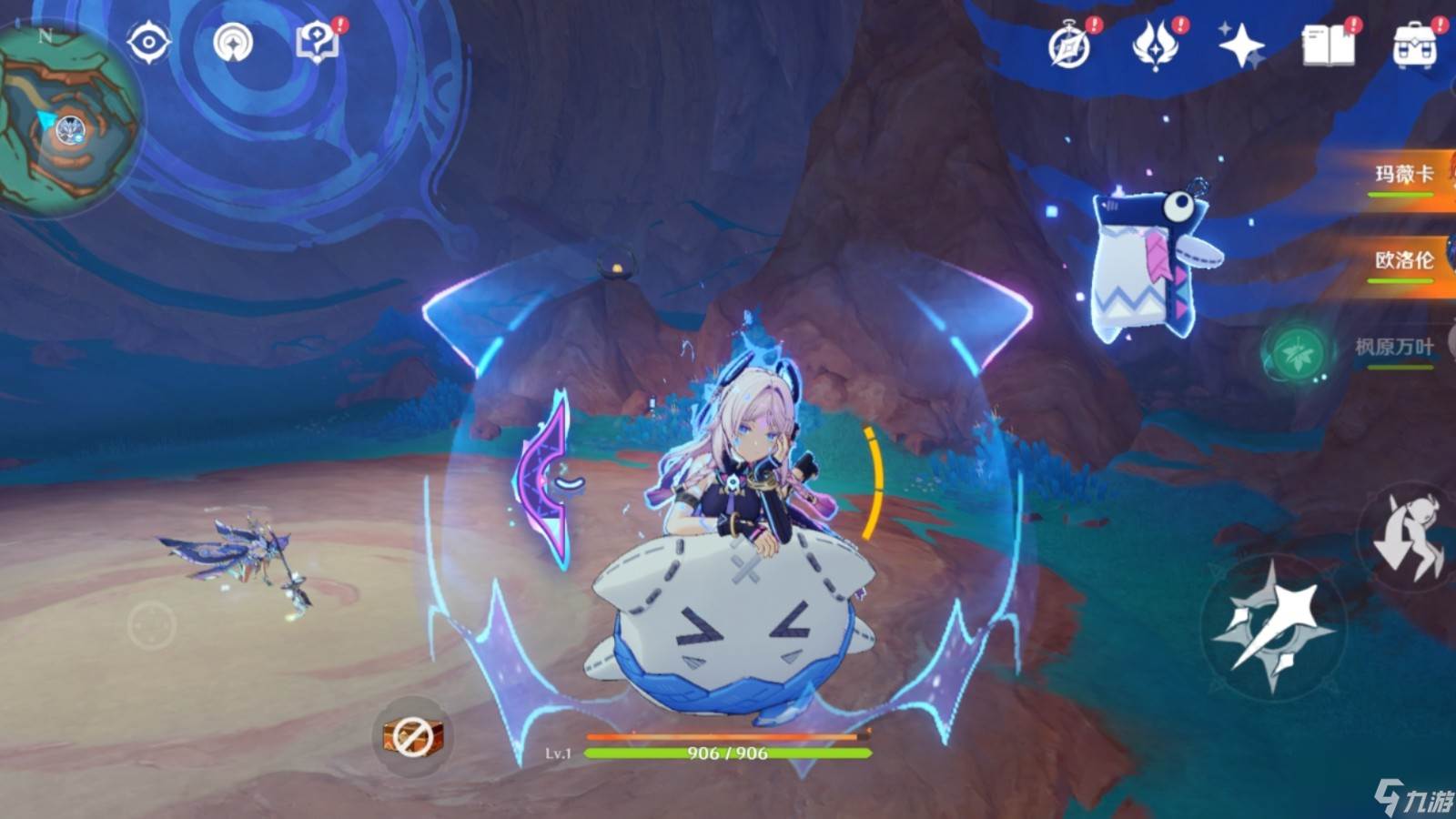 原神茜特菈莉具有什么机制