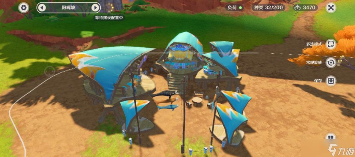 原神尘歌壶纳塔室外赠礼套装怎么获取