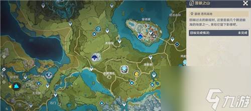 原神提瓦特忆画雪幕前事第六天留影点在哪里