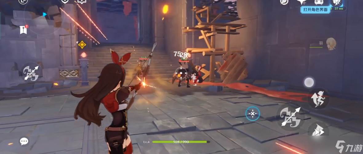 原神手游怎么去庙宇深处