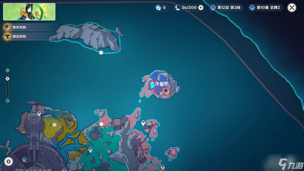 原神帕哈岛-「执灯人誓言」&「迷路孩童的诉说」任务攻略