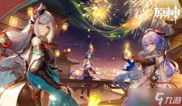 原神龙骨花凝珠可以重复获取吗