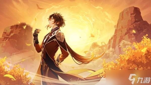 原神钟离武神输出流阵容怎么搭配