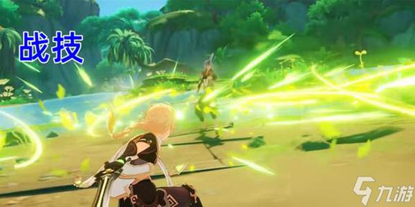 原神3.0天气系统介绍