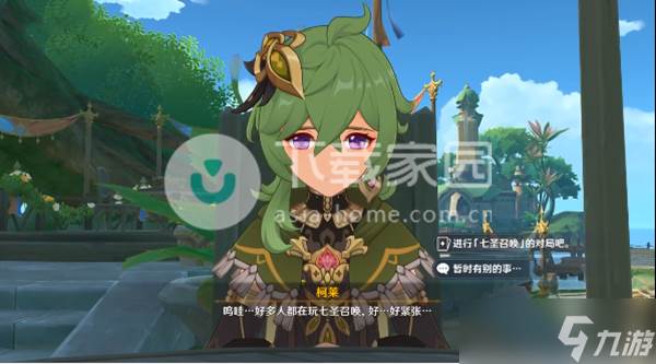 原神复活的薮猫打法攻略