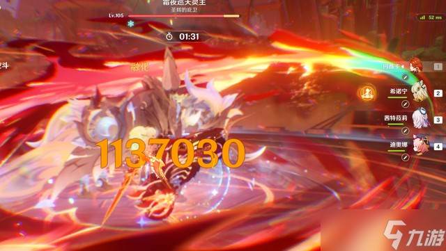 原神6.1幽境危战难度5打法攻略