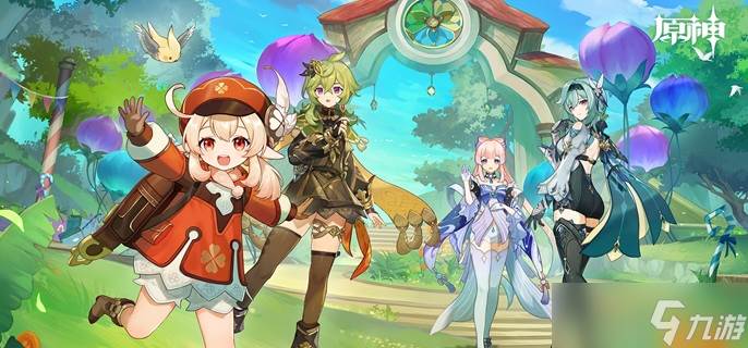 原神风史莱姆圆帽怎么获取-风史莱姆圆帽获取方法