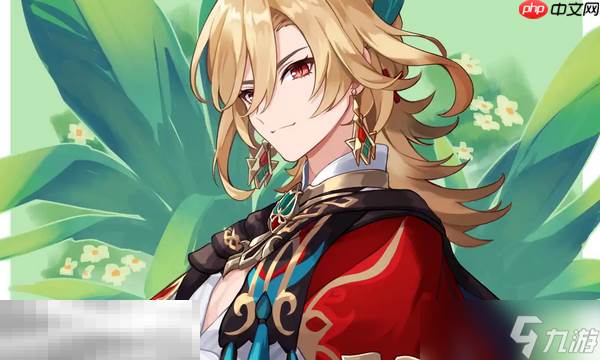 原神卡维天赋要升到多少级