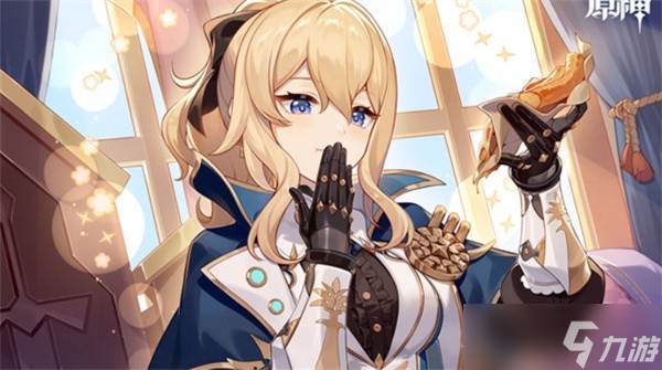 原神5周年庆自选5星角色选哪个