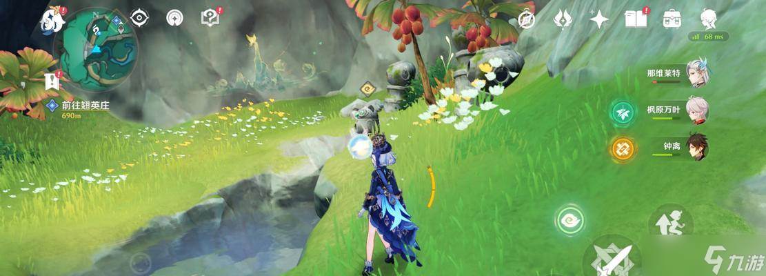 《原神》中狐狸与蝴蝶