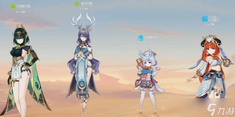 原神奈芙尔配队搭配攻略