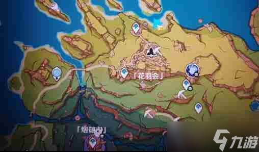 原神烟谜主隐藏宝箱怎么获取