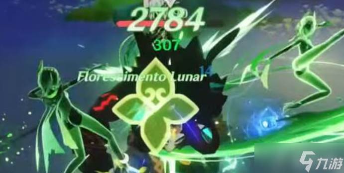 原神6.1角色池介绍