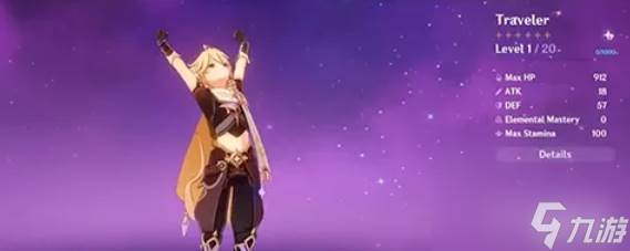 原神雷主圣遗物玩法