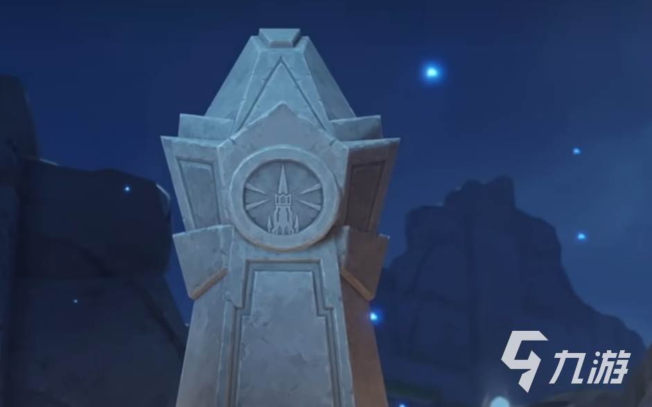 原神5周年庆奖励有哪些