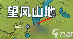 原神哪里白铁块多