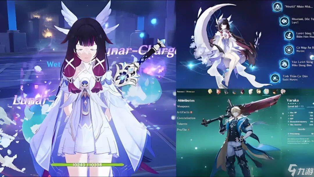 《原神》6.1-6.2卡池复刻三神,枫丹混池延期