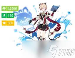 原神5.7塔利雅怎么全收集培养材料