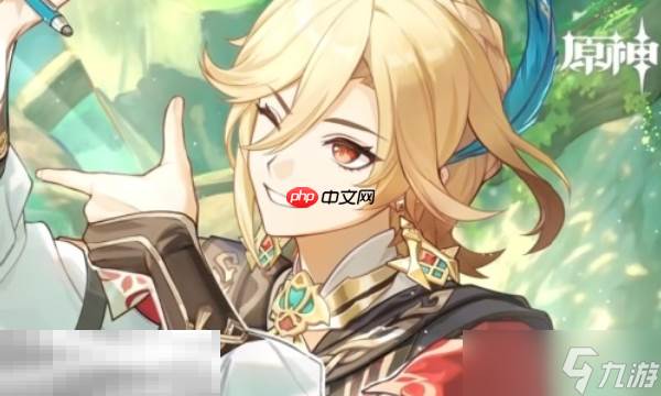 原神卡维天赋要升到多少级