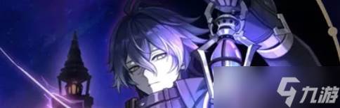 原神菲林斯武器选择