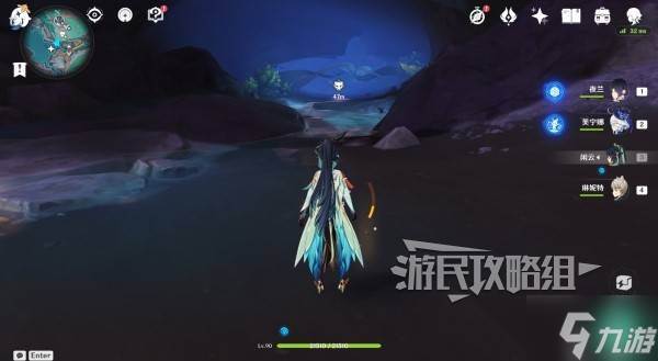 《原神》蕴光月幻蝶在哪里及路线