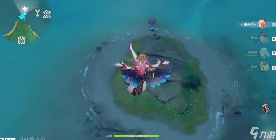 原神永恒机关怎么出去