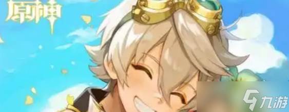 原神5.8版班尼特圣遗物推荐