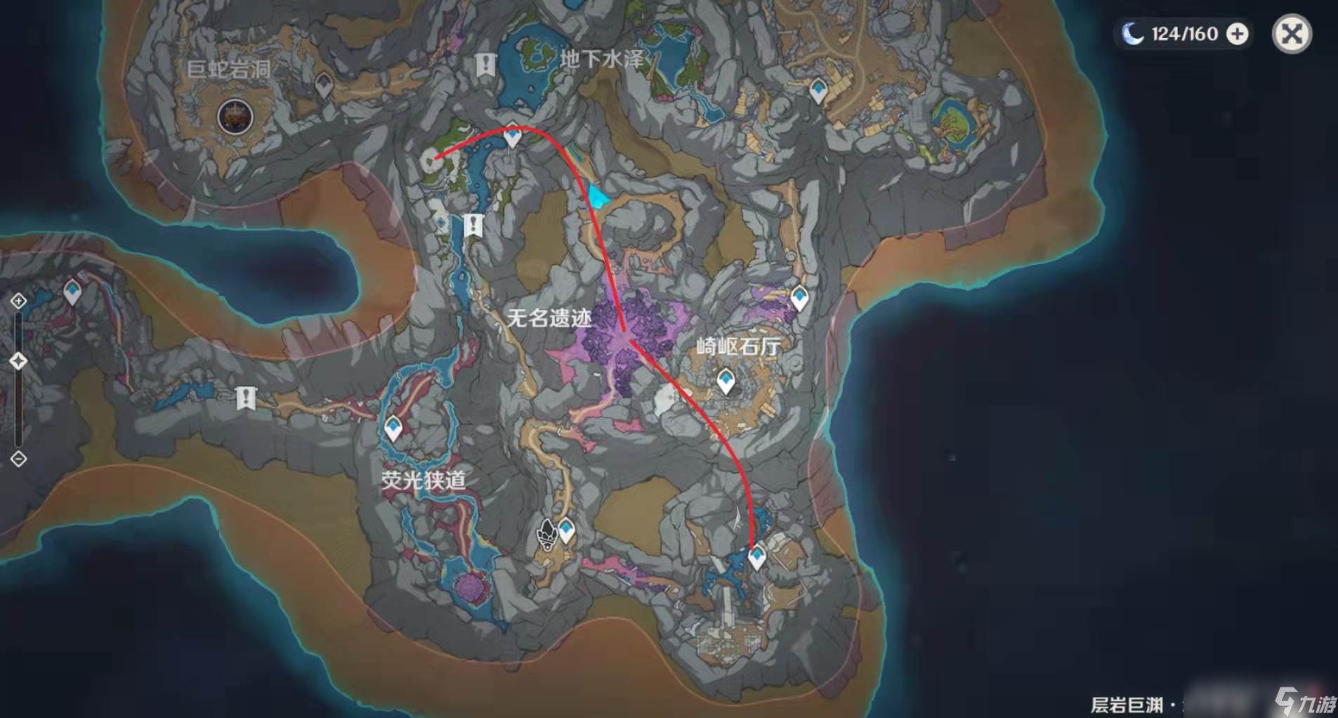 原神黑翳渐哝隐凶险任务攻略