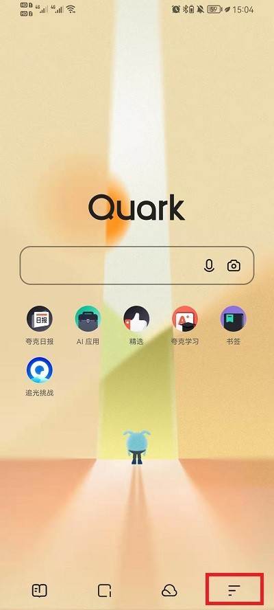 夸克浏览器怎么删除最近播放 夸克浏览器最近播放删除方法