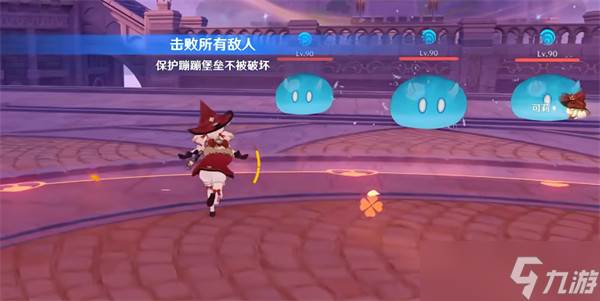 原神月之三版本可莉绘想游迹过关攻略