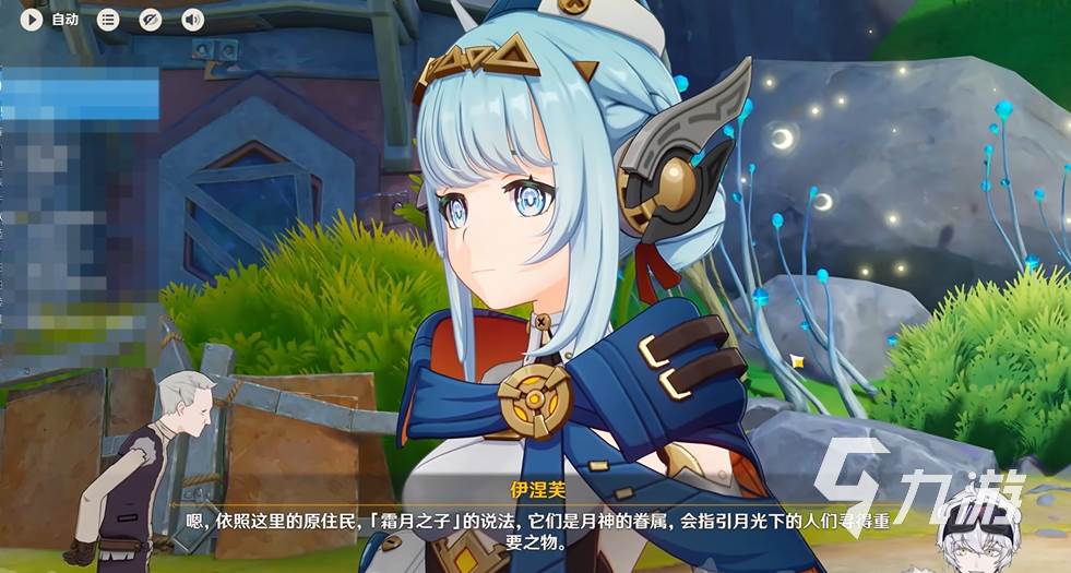 原神空月之歌主线剧情时长全解析