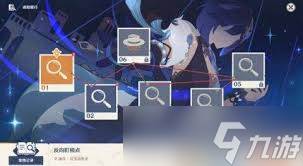 原神谛踪匿行第一关玩法攻略