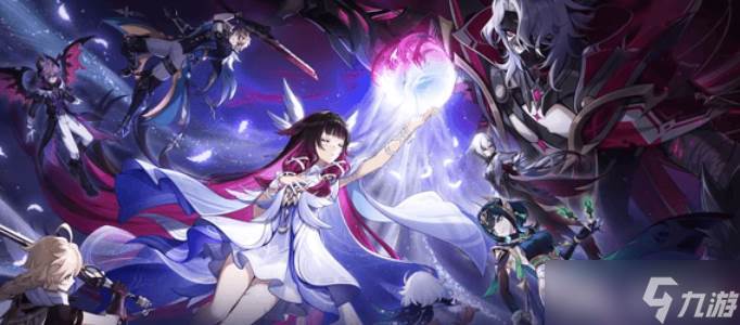 原神月之二版本回望湮灭的月光