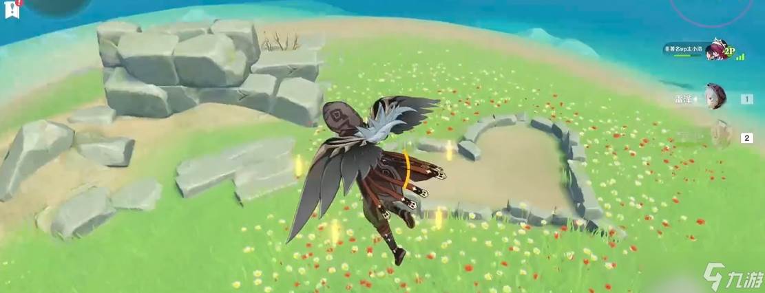 原神单人怎么触发爱心岛