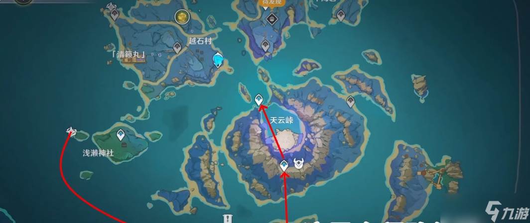 原神天云峠两个传送点怎么上去