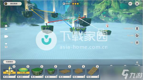 原神通路计划攻略大全