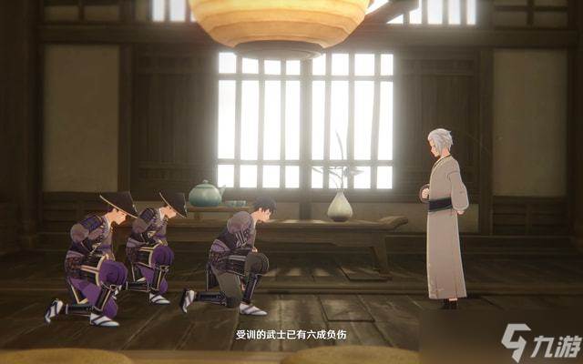 原神仇忌森动之寮宝箱在哪里大全