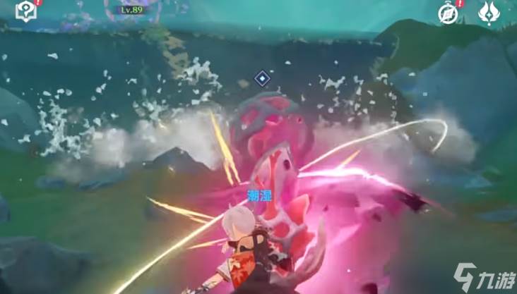 原神秘诲揭示之书任务流程是什么