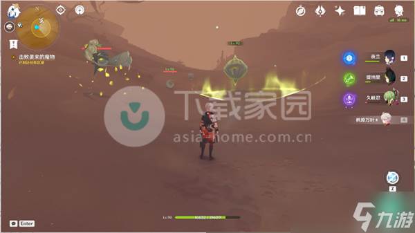 原神若忘记我为何物破坏淤泥涌口方法