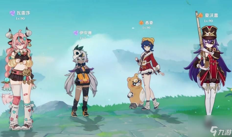 原神伊安珊圣遗物和配队选什么