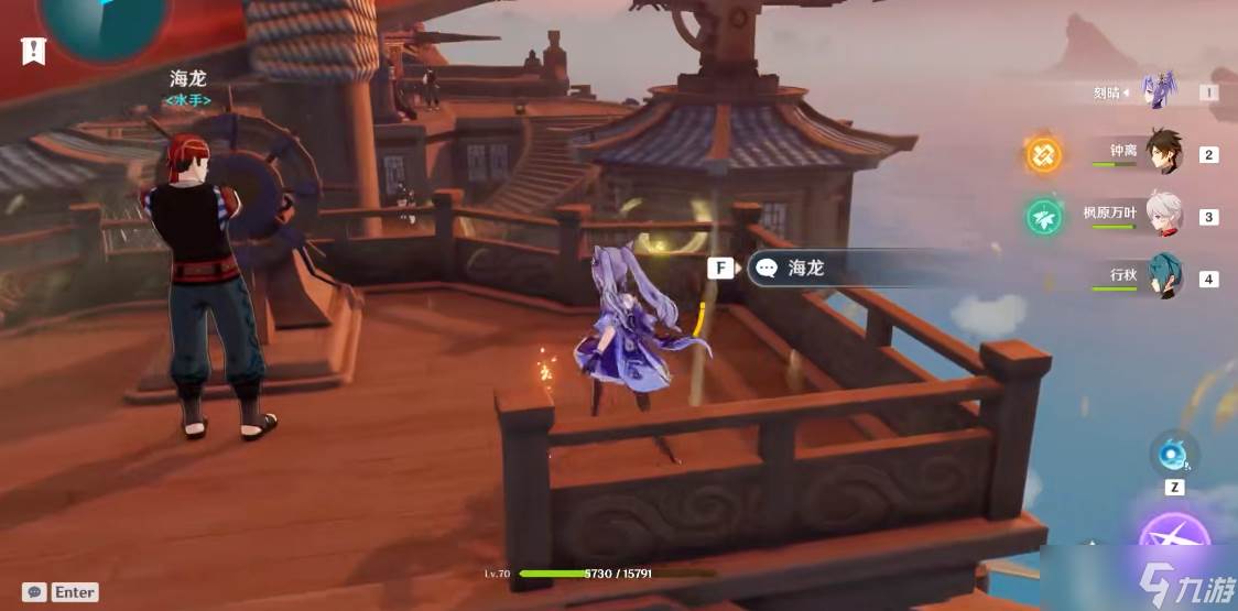 原神怎么做北斗的船去稻妻