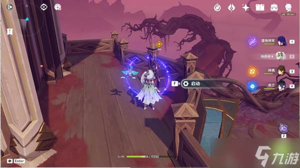 原神意识之舟所至之处通关攻略