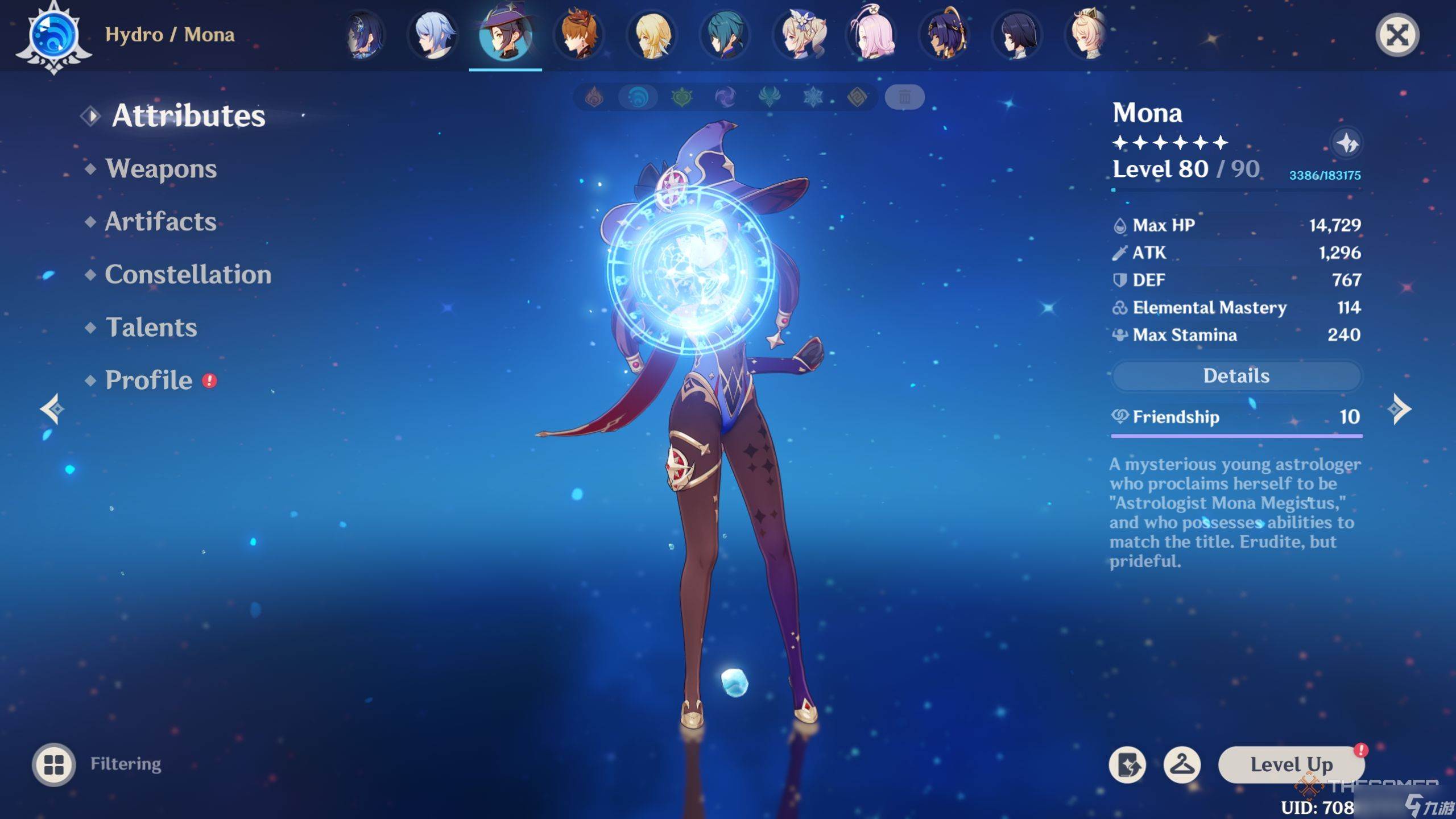 《原神》杜林最强配装