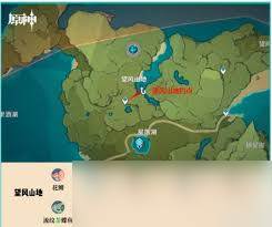 原神哪里可以钓鱼