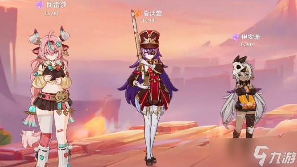 原神瓦雷莎玩法