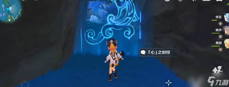 原神心之封印出去后怎么进去