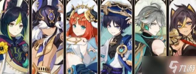 《原神》等级提升100级方法