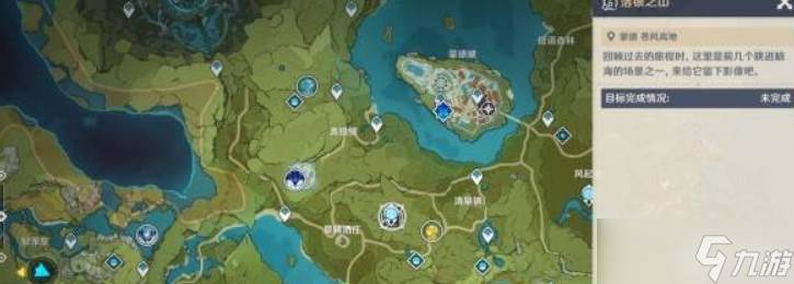 《原神》提瓦特忆画雪幕前事第六天