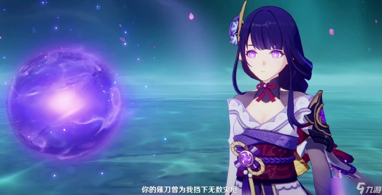 怎么获取原神黑剑和匣里龙吟装备